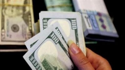 سعر الدولار اليوم الخميس 26_ 9_ 2024 في لبنان