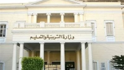 مصر.. توزيع منهج الرياضيات للمرحلة الإعدادية للعام الدراسي 2025