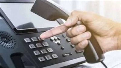  طرق دفع فاتورة التليفون الأرضي 2024.. شهر سبتمبر 2024