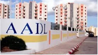  أسماء المقبولين في سكنات عدل 3