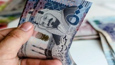 سعر الريال السعودي مقابل الجنيه المصري في السوق السوداء اليوم السبت 28_9_2024