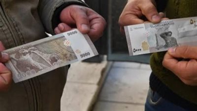 سعر صرف الدولار اليوم السبت 28_9_2024 بسوريا 