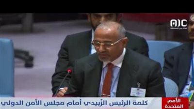  تقديم رؤية واضحة وقوية.. كيف نجح الزُبيدي في خطابه الأخير أمام مجلس الأمن الدولي؟