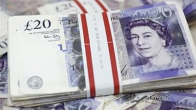 سعر الجنيه الإسترليني في البنك المركزي المصري اليوم 28_9_2024