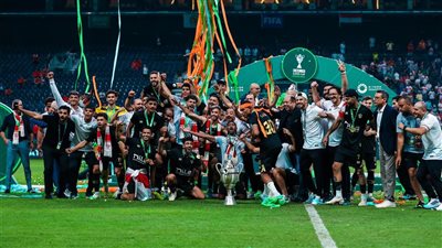 بهدية تركي آل الشيخ.. كم يجني الزمالك بعد حصد السوبر الإفريقي؟