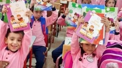 طريقة تنفيذ التقييمات الأسبوعية والواجبات المنزلية