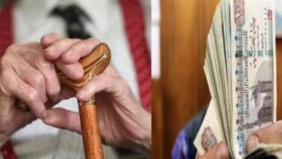  موعد صرف معاشات شهر أكتوبر 2024
