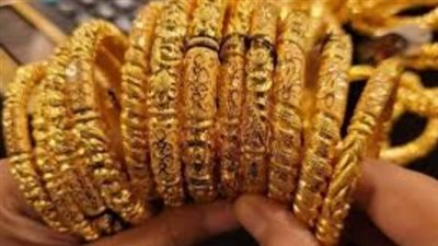 سعر الذهب في اليمن اليوم الأحد 29-9-2024