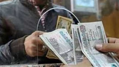 متى يتم صرف معاشات شهر أكتوبر 2024؟