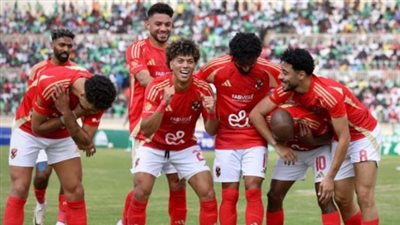 الأهلي المصري يعود للتدريبات 6 أكتوبر استعدادا لمواجهة العين فى إنتركونتيننتال