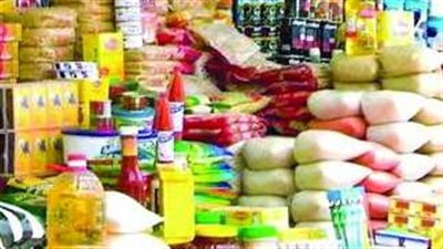  أسعار بعض السلع الأساسية بالأسواق