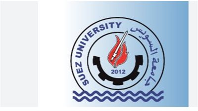 الوظائف المطلوبة لجامعة السويس 2024