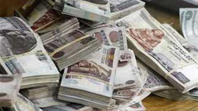  آخر موعد لصرف مرتبات شهر سبتمبر 2024