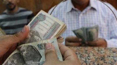 أماكن صرف مرتبات شهر أكتوبر 2024