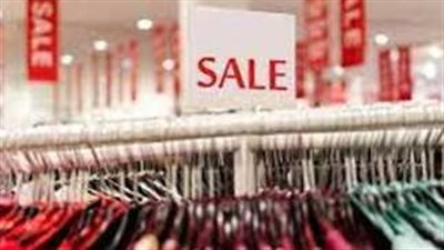 موعد انتهاء الأوكازيون الصيفي 2024