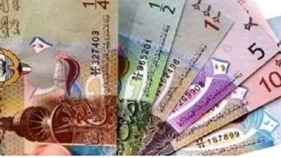 سعر الدينار الكويتى فى بعض البنوك المصرية اليوم الاثنين 30 سبتمبر 2024