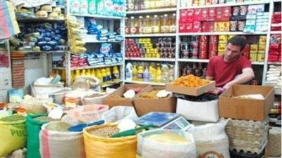  بدء صرف السلع على بطاقات التموين لشهر أكتوبر 2024 اليوم