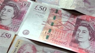 سعر الجنيه الإسترليني في البنك المركزي المصري اليوم 30_9_2024