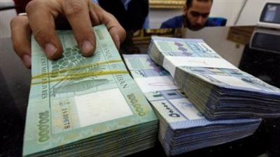 سعر الدولار مقابل الليرة اللبنانية اليوم الثلاثاء 1 اكتوبر 2024