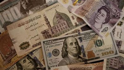 سعر الدولار بالسوق السوداء في مصر اليوم 1 أكتوبر 2024