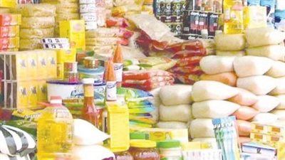 اليوم.. صرف المستحقات التموينية لـ شهر أكتوبر 2024