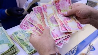 شروط الحصول على منحة الطلاب في العراق 2024