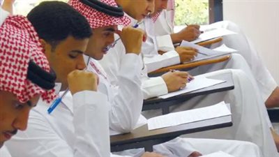 مواعيد التسجيل في الجامعات للعام 1446 بالسعودية 