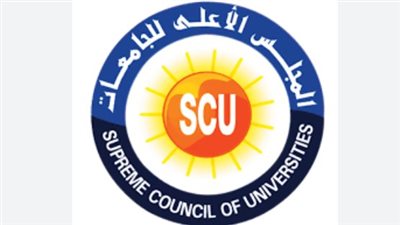 المجلس الاعلى للجامعات.. خطوات التحاق طلاب 