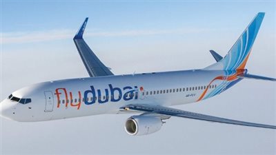 شركة فلاي دبي تلغي رحلاتها إلى الأردن والعراق وإسرائيل وإيران يومي 2 و3من أكتوبر الجاري