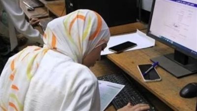 رابط نتيجة معادلة كلية تجارة 2024