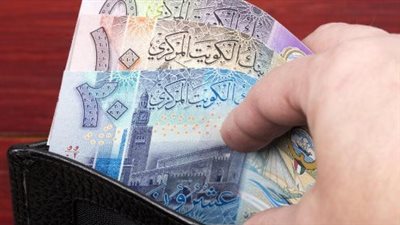  سعر الدينار الكويتى فى بعض البنوك المصرية اليوم الاربعاء 2 أكتوبر 2024