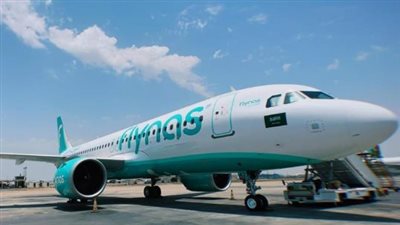 طريقة الحجز عبر موقع طيران ناس.. والعروض الترويجية على رحلات.. مفاجأة