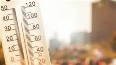 حار نهارا.. حالة الطقس المتوقعة اليوم الخميس 3 أكتوبر 2024 في مصر 