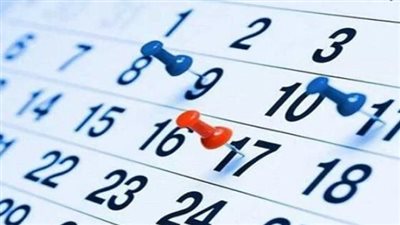 مواعيد الإجازات الرسمية في شهر أكتوبر 2024