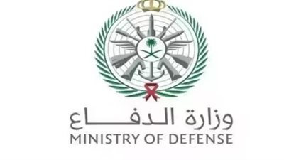 السعودية.. نتائج القبول الموحد وزارة الدفاع 1446