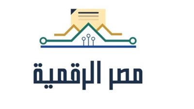  الخدمات التي تقدمها منصة مصر الرقمية