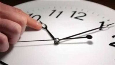 موعد تغيير الساعة التوقيت الشتوي 2024