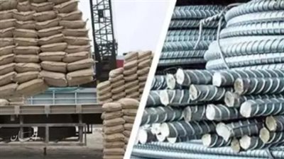  أسعار مواد البناء في المصانع والشركات اليوم الخميس 3 أكتوبر 2024