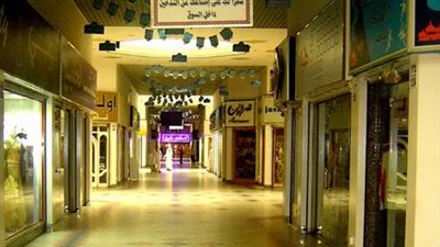 أين يوجد سوق جدة الدولي وما هي مواعيد العمل؟