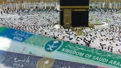 شروط التأشيرة المؤقتة للعمرة