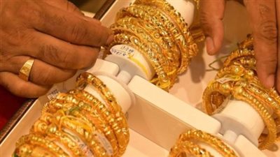 سعر الذهب عيار 21 الآن في مصر