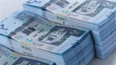 سعر الريال السعودي مقابل الجنيه المصري في السوق السوداء اليوم السبت 5_10_2024