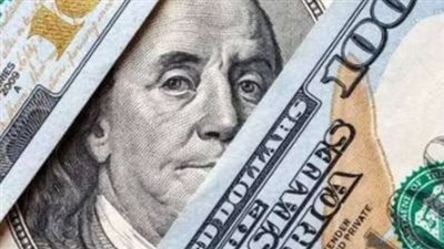 سعر الدولار بالسوق السوداء في مصر اليوم السبت 5_10_2024