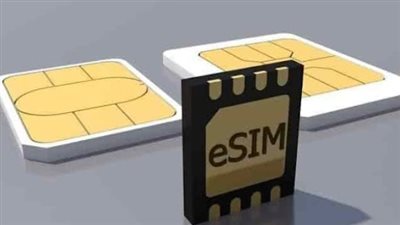 طريقة تفعيل الشريحة الإلكترونية يدويًا