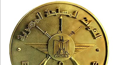 القوات المسلحة المصرية تفتح المتاحف العسكرية مجانا للجماهير