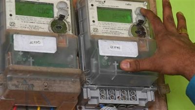 خطوات استخراج بدل فاقد لكارت الكهرباء 2024