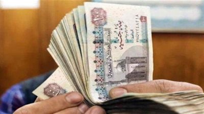 قيمة مرتبات أكتوبر 2024 حسب الدرجة الوظيفية