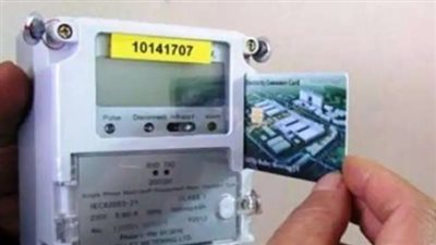 ما هي أسباب خصم الرصيد من كارت العداد مسبق الدفع؟.. وأسعار شرائح الكهرباء