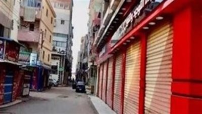 عقوبة مخالفة المحلات للتوقيت الشتوي 2024