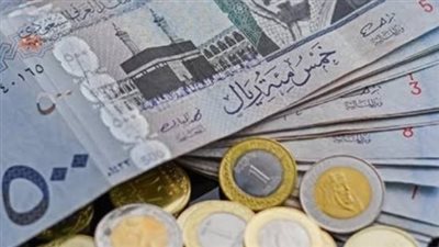  سعر الريال السعودي أمام الجنيه المصري في بداية تعاملات اليوم الأحد 6-10-2024 